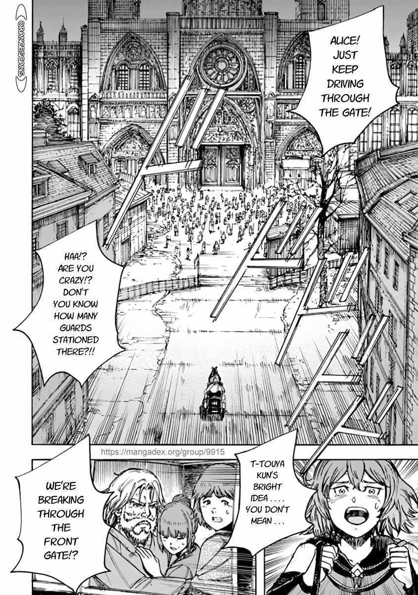 Shoukan sareta Kenja wa Isekai wo Yuku Chapter 22 40